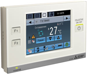 Многофункциональный центральный контроллер Mitsubishi Electric AT-50B-J
