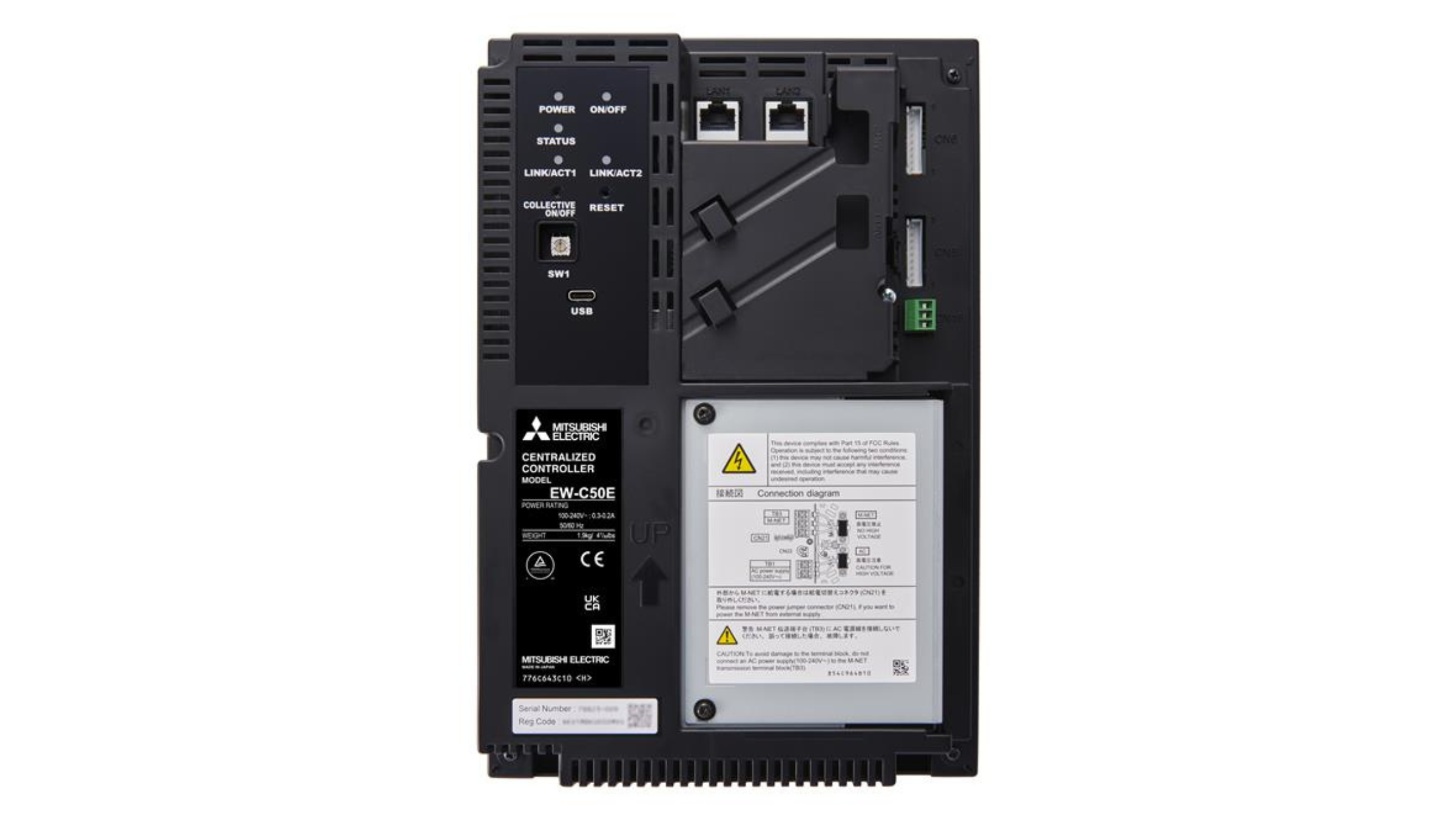 Многофункциональный центральный контроллер (без дисплея) Mitsubishi Electric EW-C50E-X