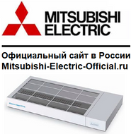 Кондиционер Mitsubishi Electric MAC-100FT-E — фото