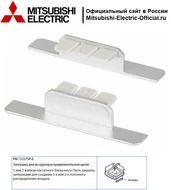 Mitsubishi Electric PAC-SJ37SP-E