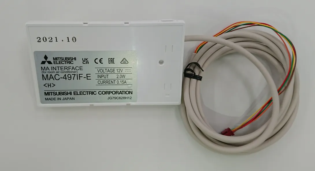 Пульт Mitsubishi Electric MAC-497IF-E